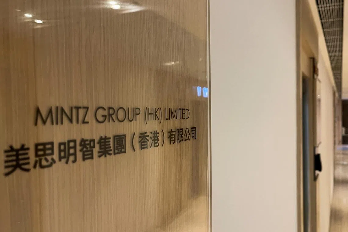 Mintz Group's office in Hong Kong. The Chinese authorities raided Mintz’s Beijing office in March and detained all five local staff.
