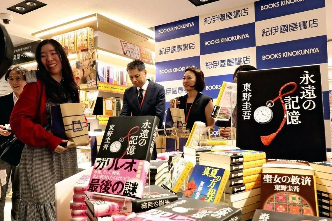 Kinokuniya Book Store’s main store in Shinjuku ward, Tokyo, held a countdown event for a limited number of Higashino fans late on Aug 4.