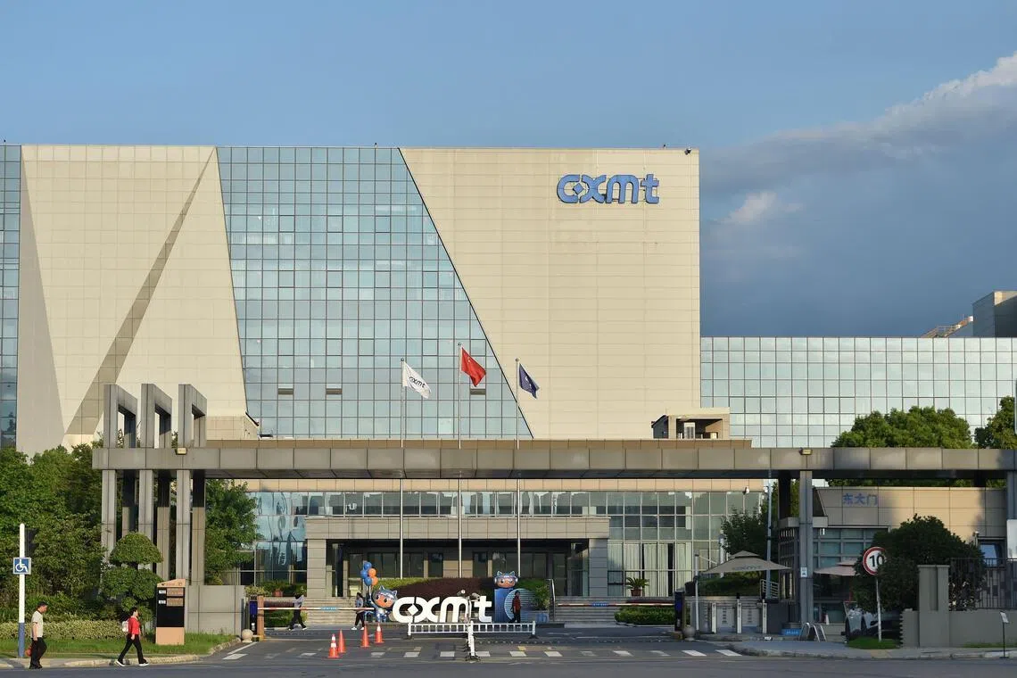 The blockbuster listing by the world’s fourth-largest maker of dynamic random-access memory, or DRAM, chips has already earned it the status of China’s biggest listed firm onshore.