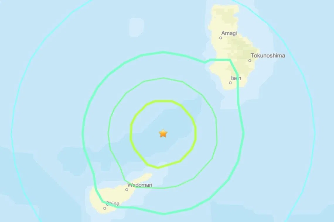 The earthquake hit 20km north-east of the Japanese town of Wadomari at a depth of 10km, according to the US Geological Survey.