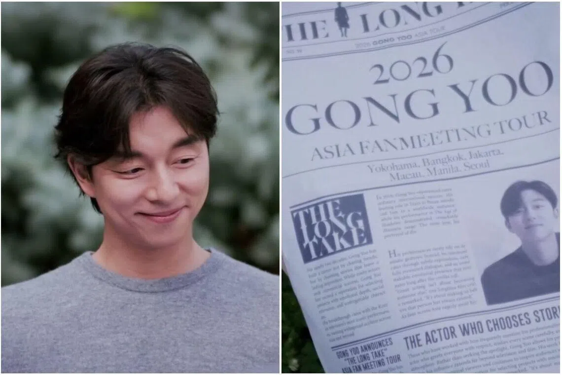 South Korean actor Gong Yoo plans first-ever Asia fan meeting tour