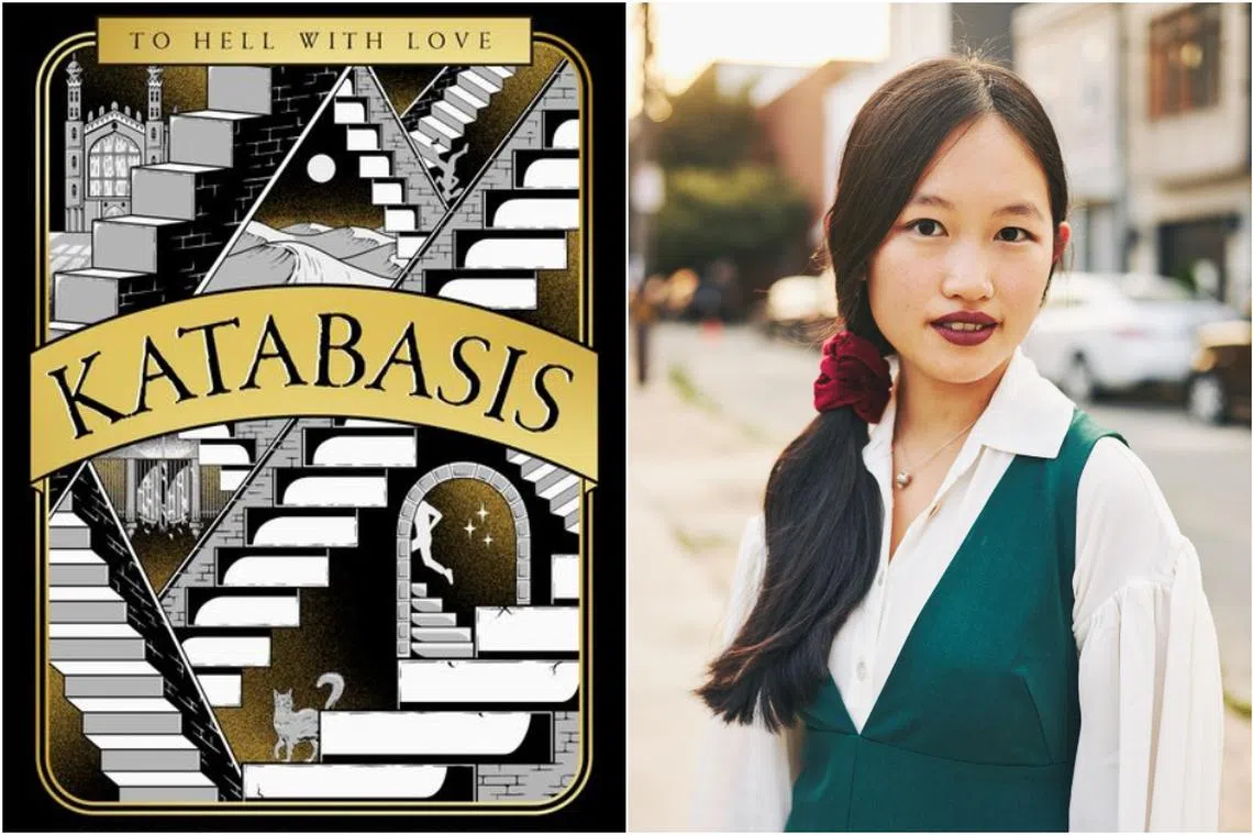 Katabasis is R.F. Kuang's take on the dark academia trend. 