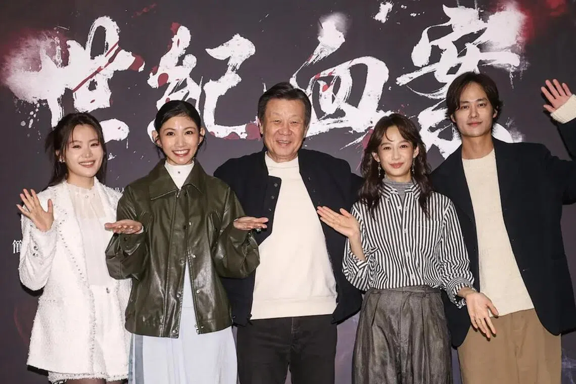 ‘Trampling on Taiwan’s history’: Uproar over film on unsolved murders reopens wounds