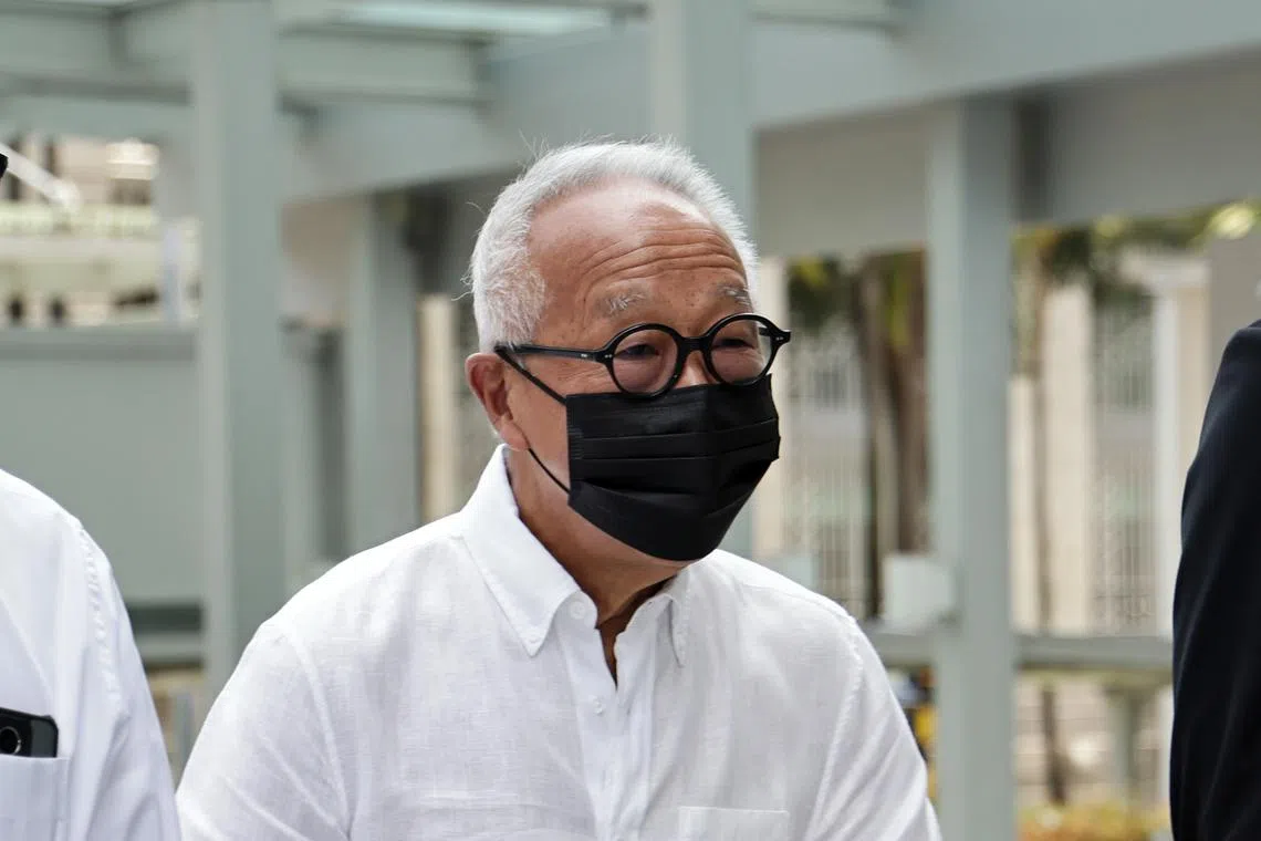 The billionaire was charged on Oct 4, 2024, with allegedly abetting a public servant in obtaining gifts and abetting the obstruction of justice.