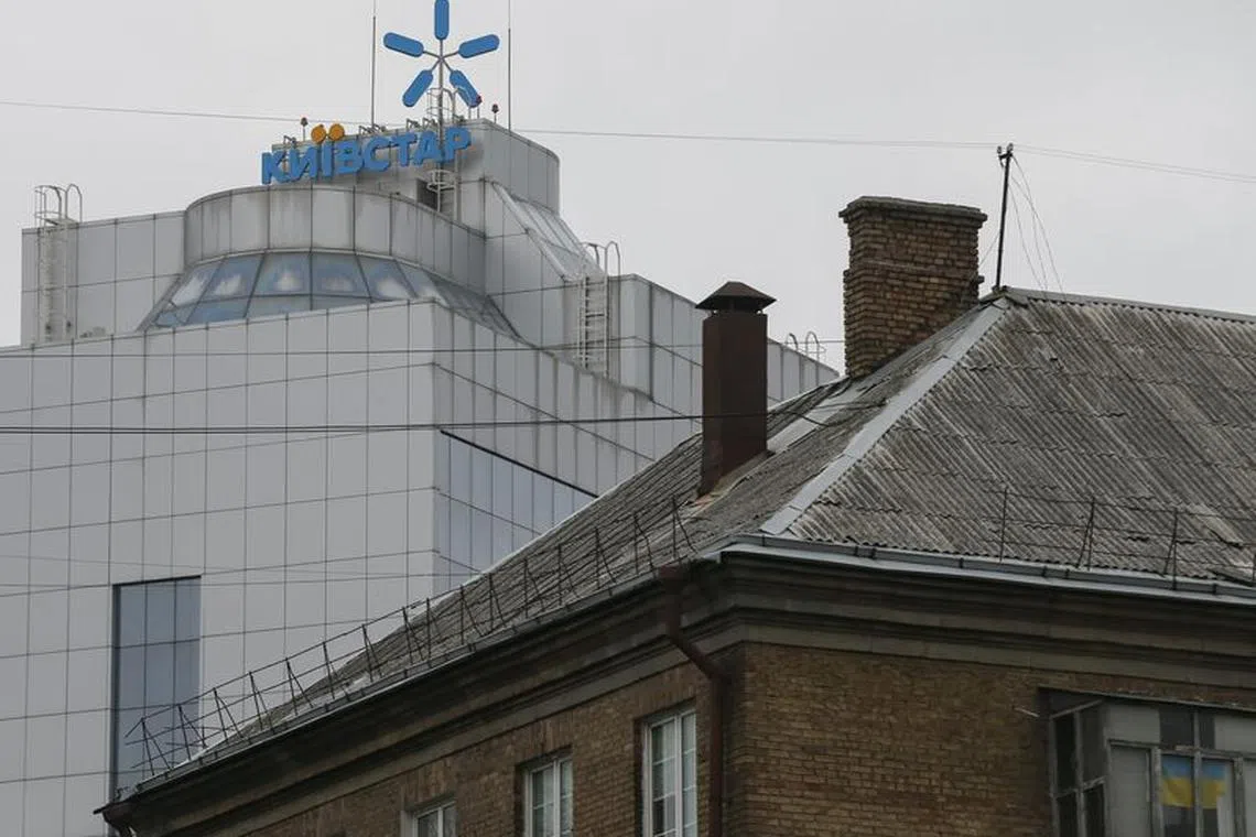 FILE PHOTO: The headquarters of Kyivstar, one of Ukraine's largest telecoms company, is seen in Kiev, Ukraine, March 3, 2016. REUTERS/Gleb Garanich/File Photo