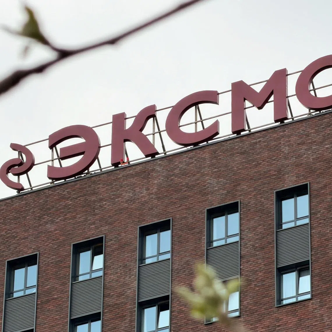 The building of the Eksmo publishing house in Moscow, Russia, April 21, 2026. REUTERS/Staff