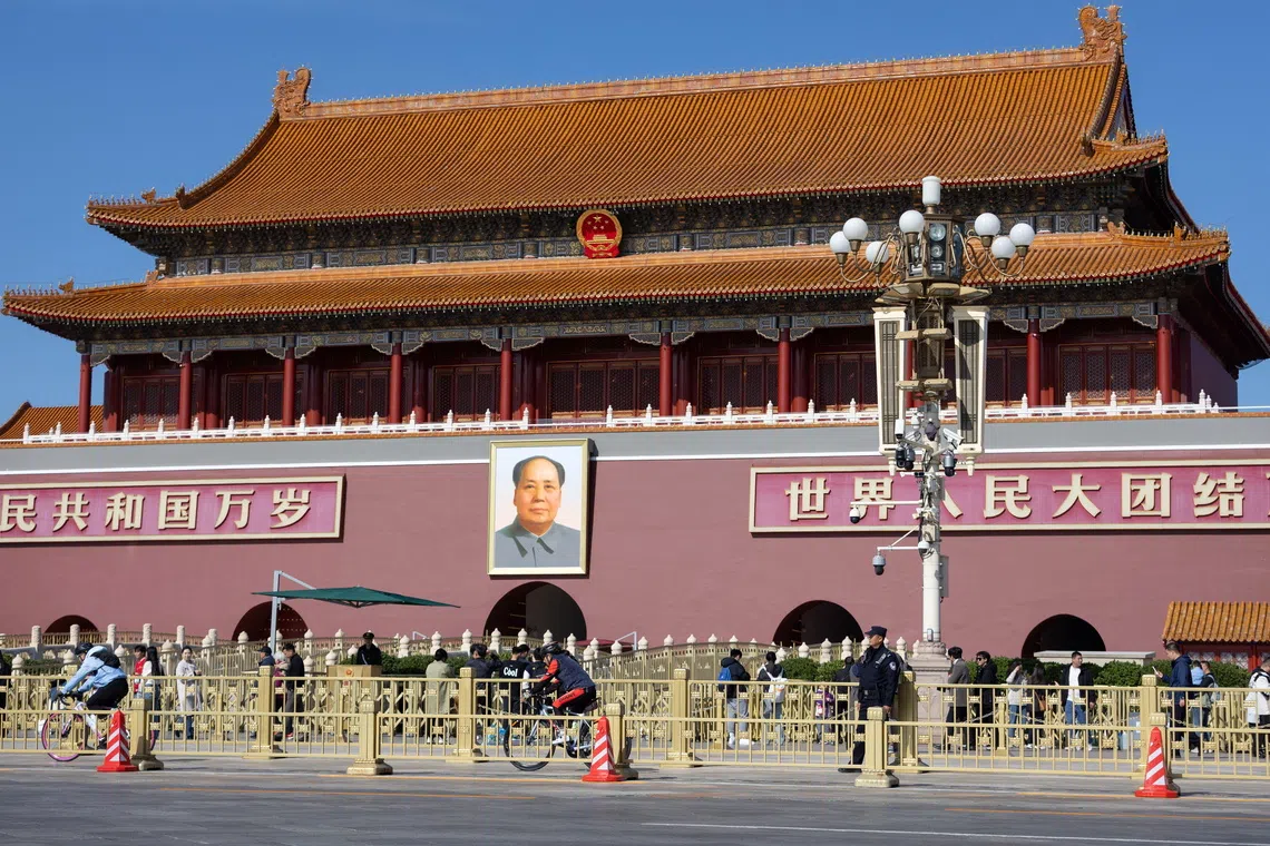 The statement was released on the last day of a key closed-door meeting of the 300-plus member body in Beijing known as the Fourth Plenum.