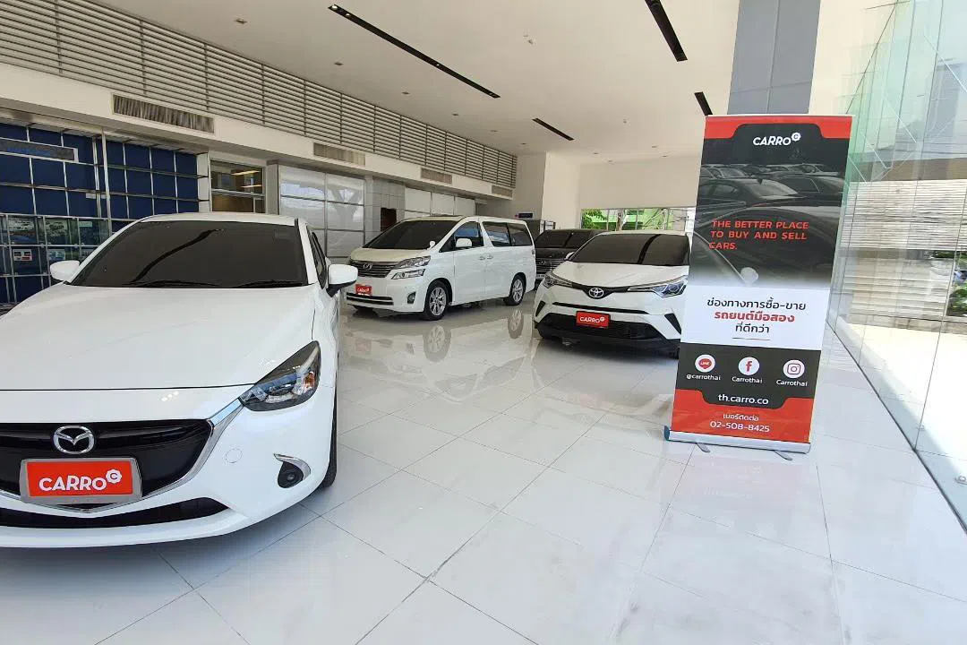 Carro has filed confidentially for an initial public offering in the US and recently submitted paperwork for a Singapore listing as well, people familiar with the matter said.