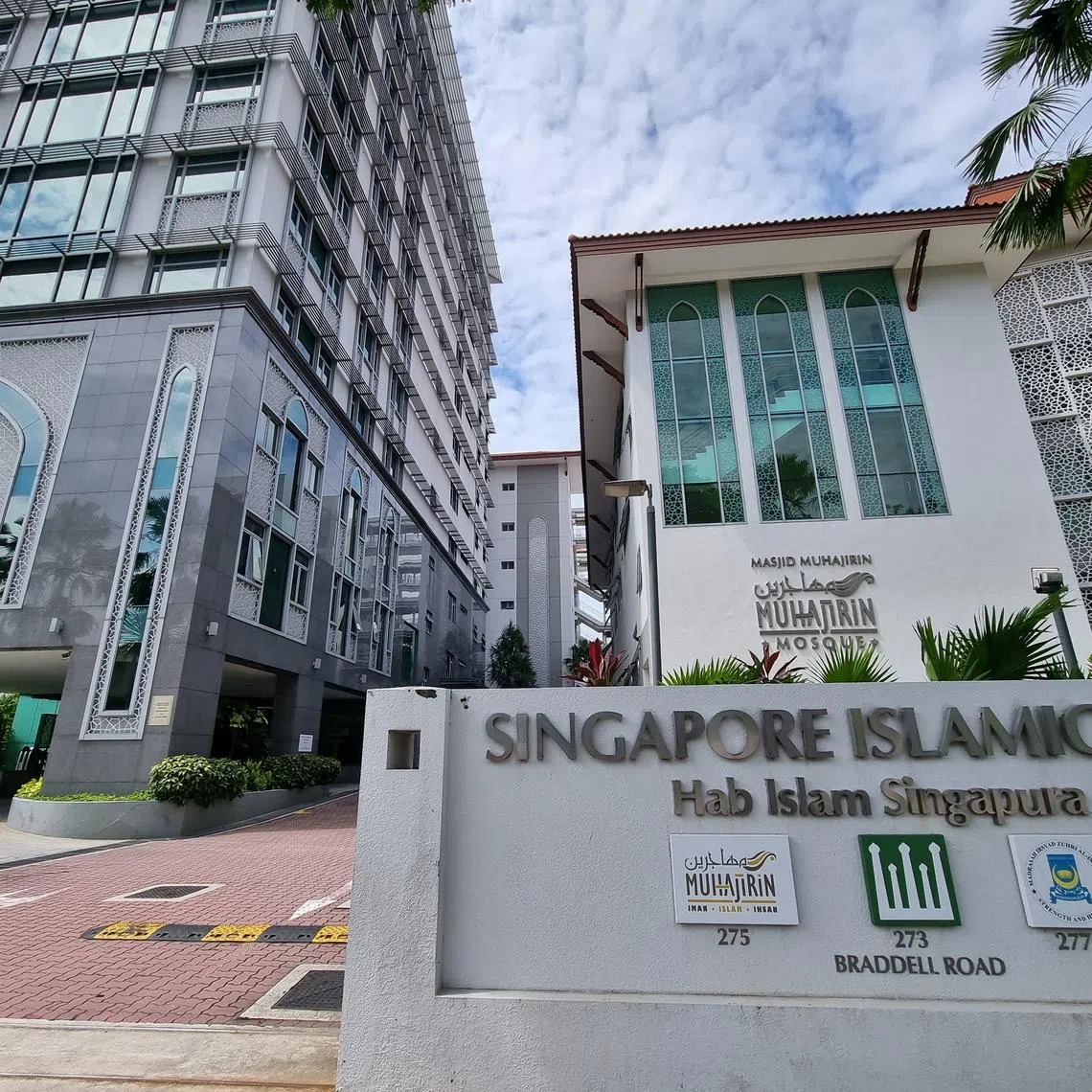 Muis has also introduced a whistleblowing procedure in the madrasah sector for suspected wrongdoing to be reported.