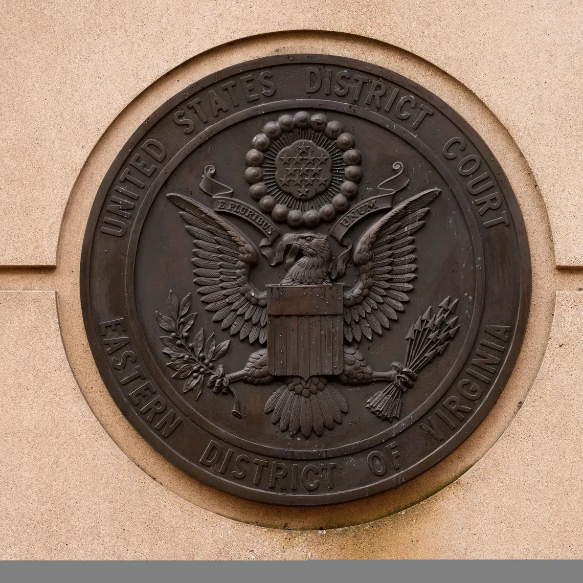 The grilling by Judge Michael S. Nachmanoff took place at an excruciatingly awkward hearing in US District Court in Alexandria, Virginia.