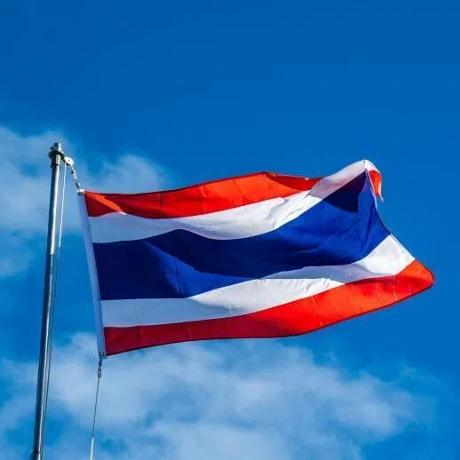 Thailand is currently negotiating with US President Donald Trump’s administration over tariff measures and is hoping to secure treatment comparable with other South-east Asian economies.