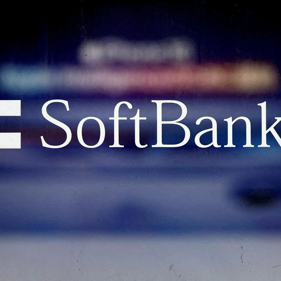 The scale of Softbank's commitments has prompted analysts to question its ability to weather market volatility brought about by new US tariffs.