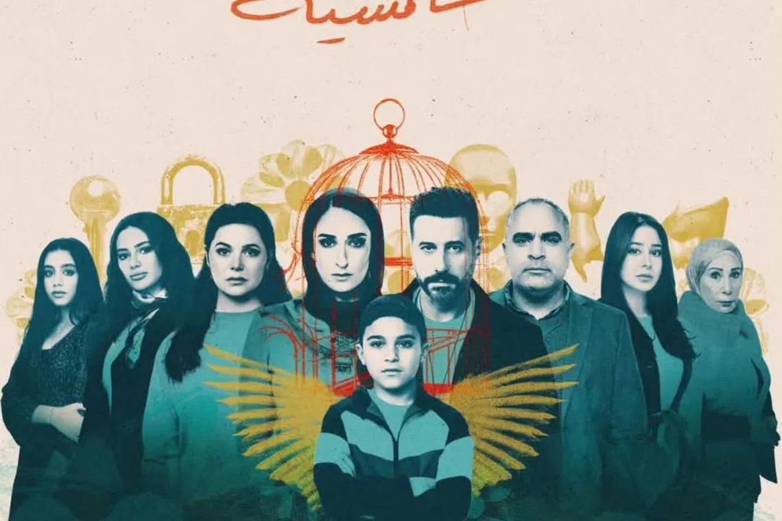 The drama, Lam Shamseya, follows a mother whose stepson has been abused by a family friend.