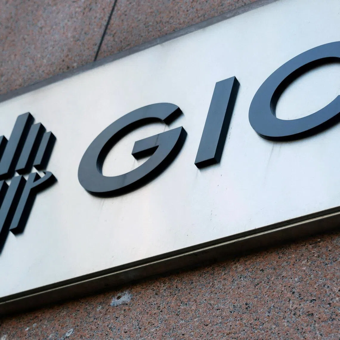 GIC asked to pull some cash from a Jefferies Financial Group fund with large exposure to bankrupt First Brands Group, according to sources.