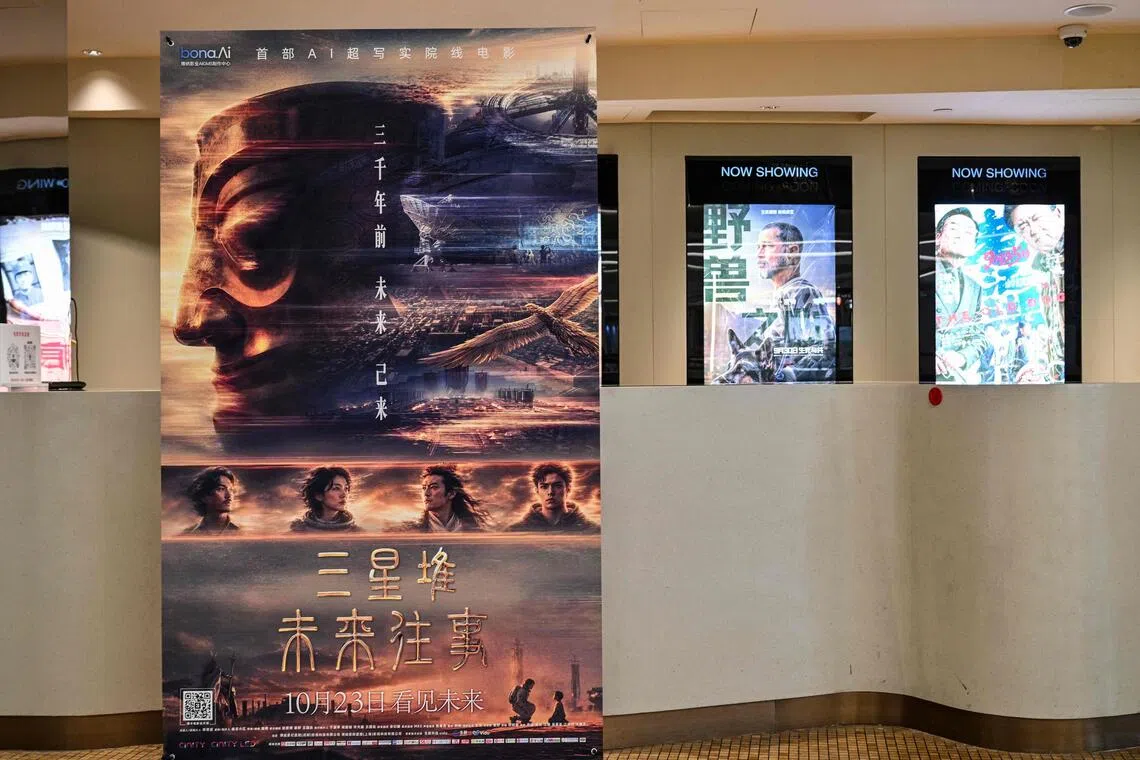 More than 10,000 screenings of Sanxingdui: Future Past are scheduled for Oct 23, according to ticketing platform Maoyan.