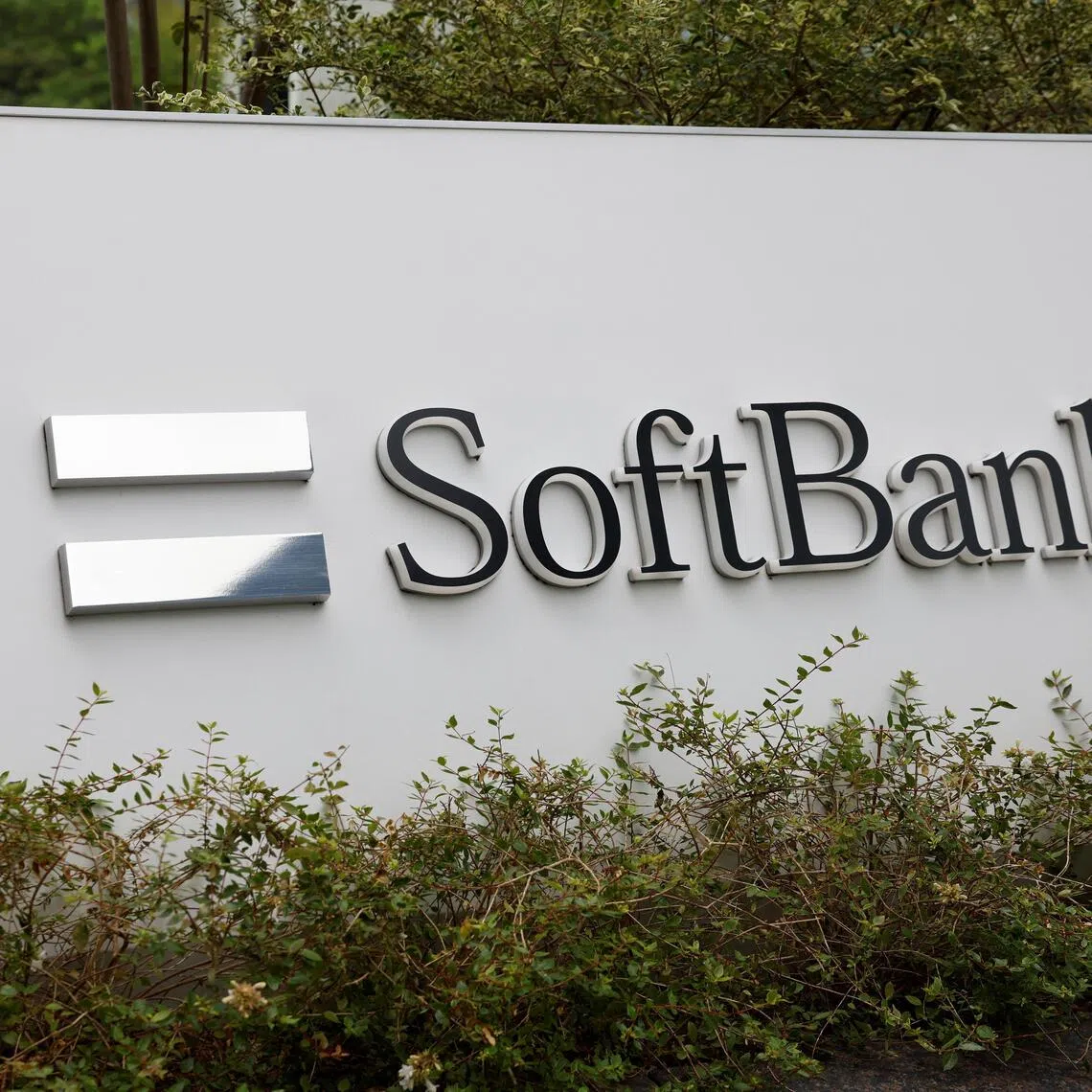 The sheer size of Softbank Group’s AI-related investments has led to higher yields to pay for the tech investment conglomerate.