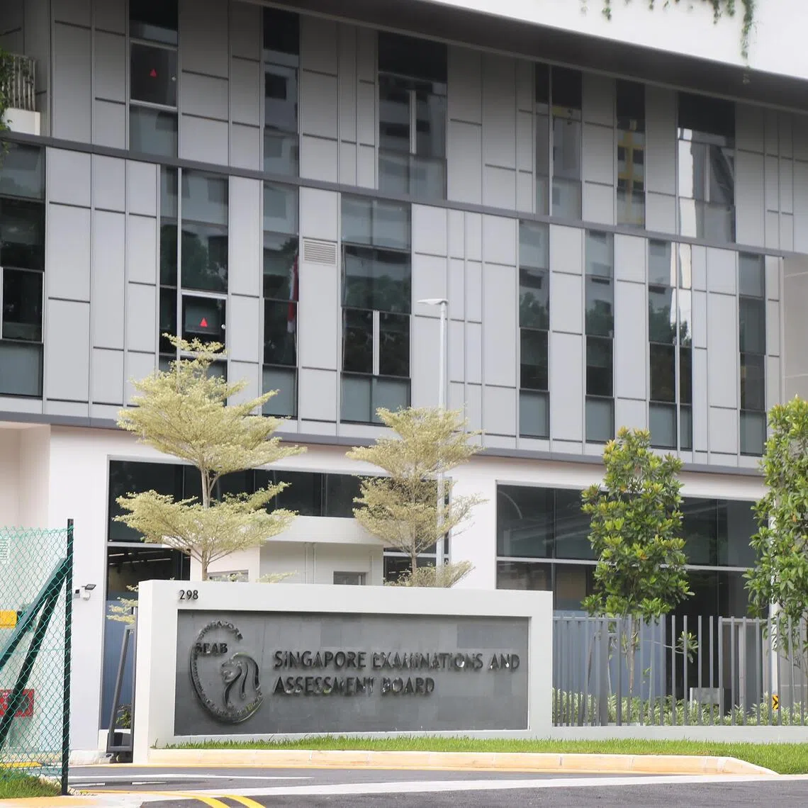 In response to queries, SEAB had on July 18 said that no discrepancies were found.