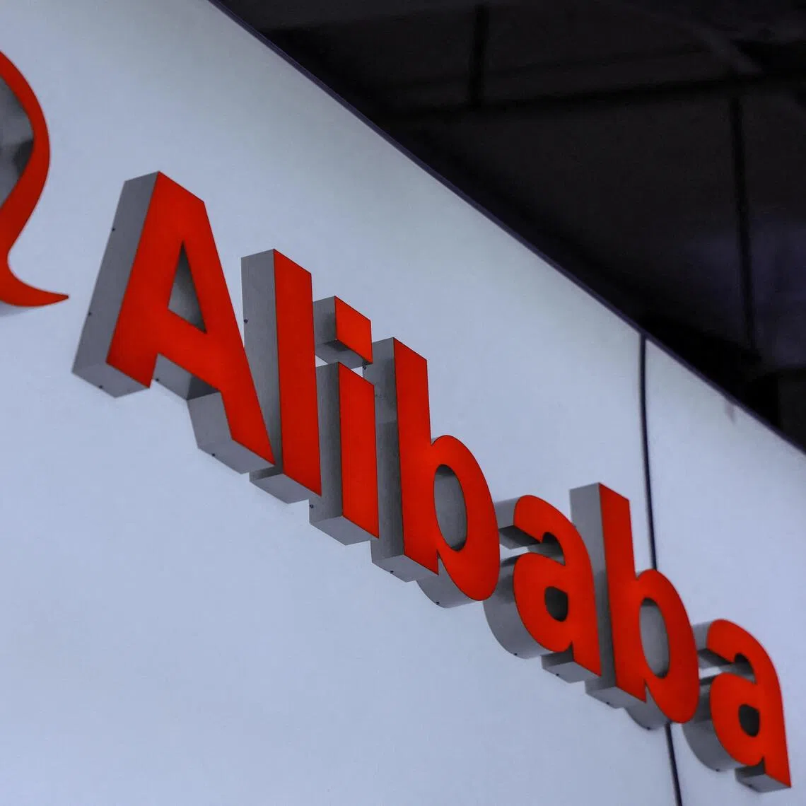 Alibaba’s shares fell as much as 10 per cent to HK$110.10 in early Hong Kong trade.