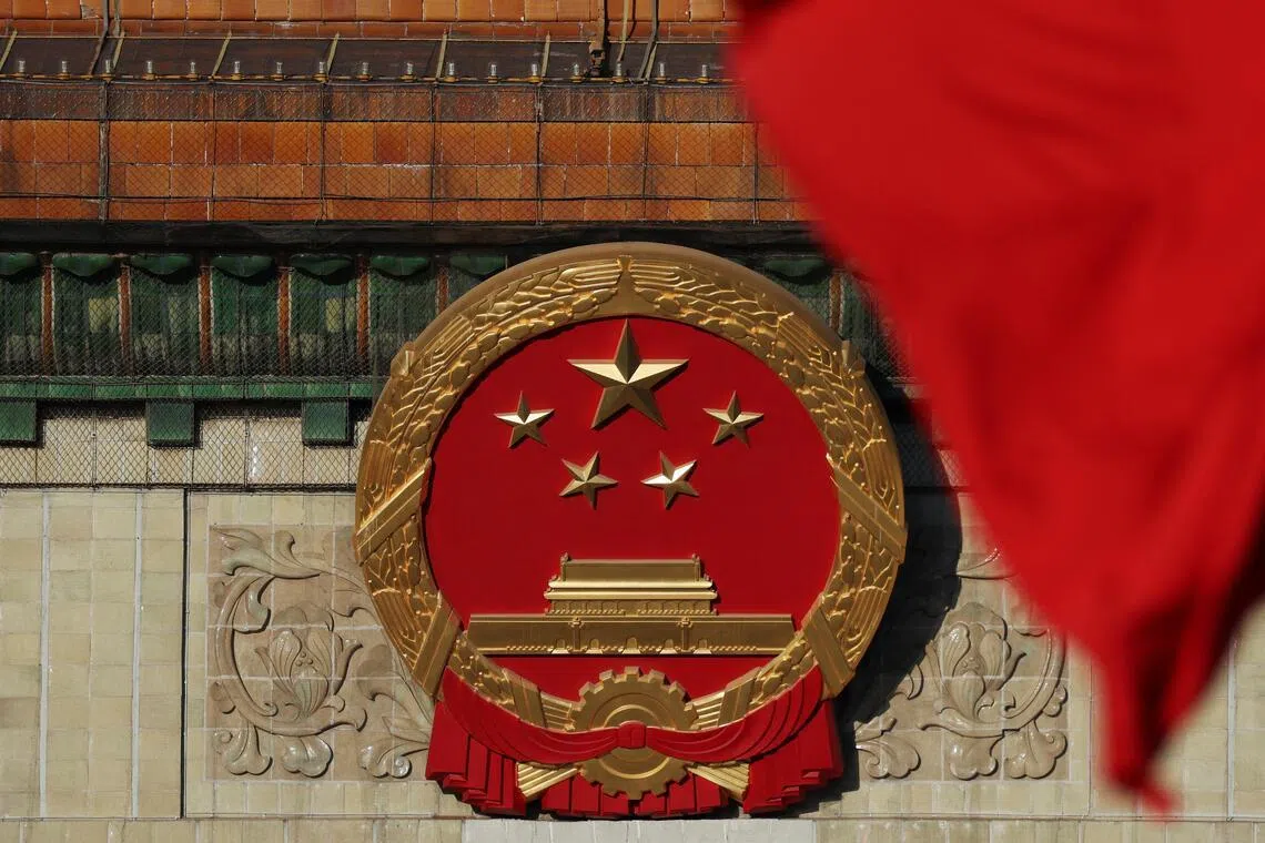 China probes Politburo member in widest purge since 1976