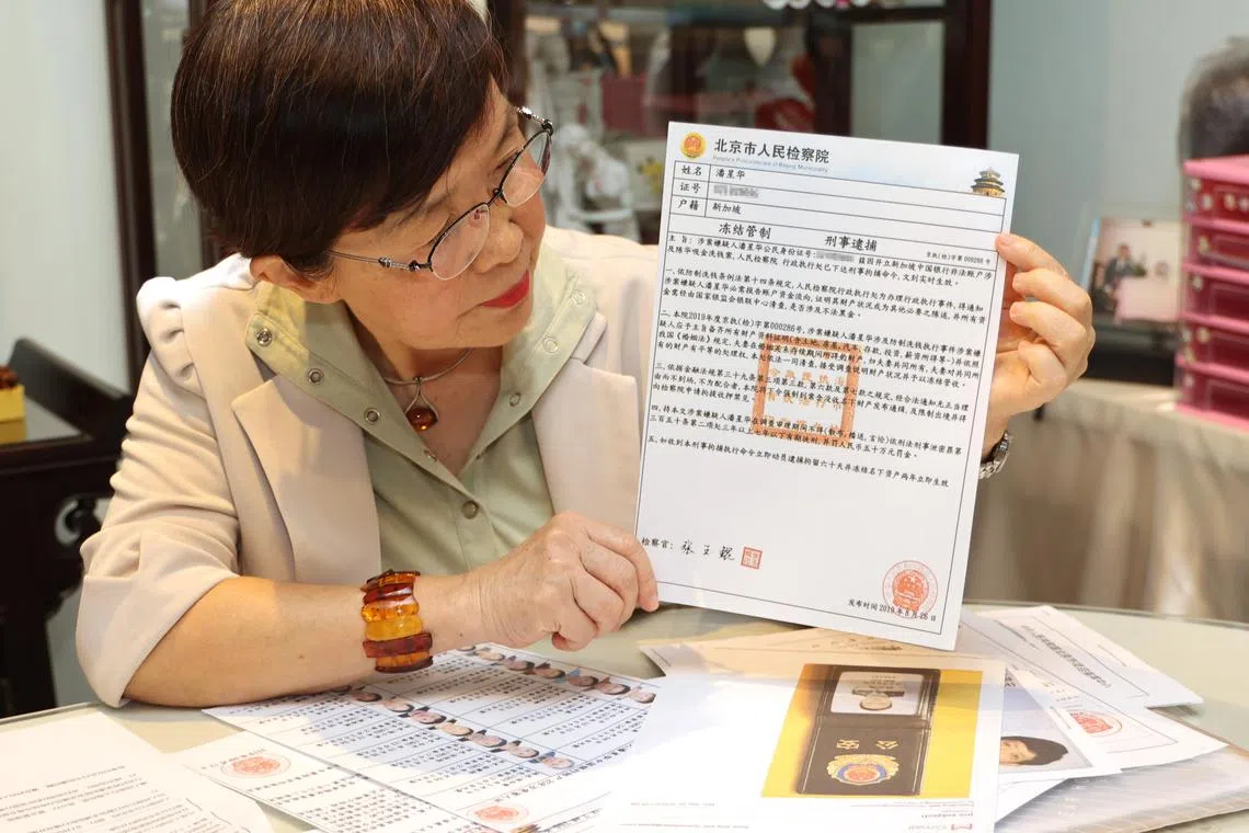 74-year-old retiree, Poon Sing Wah, said she was cheated out of her hard-earned money back in 2019 by people claiming to be Chinese officials.