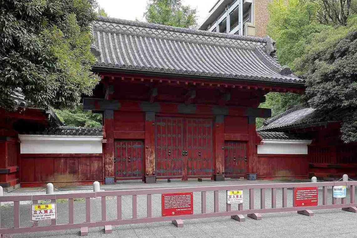Seismic experts have deemed that the gate, which dates back nearly 200 years, has weakened to the point where it could collapse in a major earthquake or typhoon-strength winds.