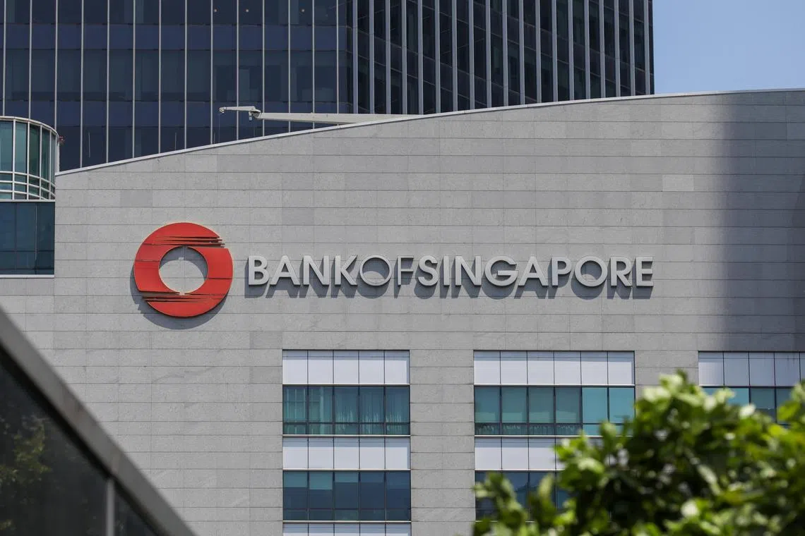 Private banking arm of OCBC has grown its assets under management to US$116 billion as at end-September 2023 from about US$20 billion in 2010.