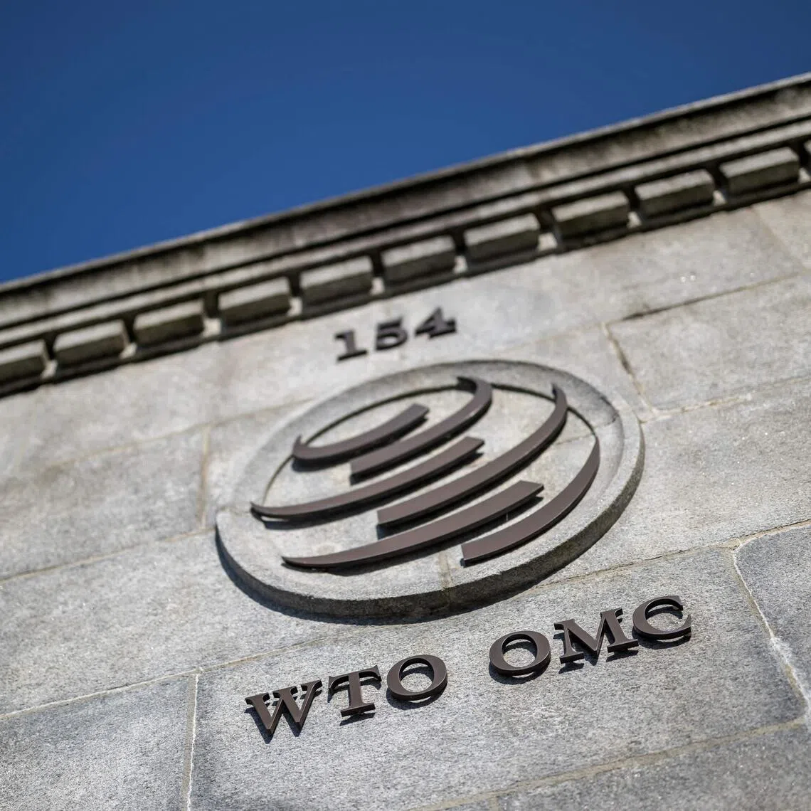 Taiwan joined the WTO in 2002, shortly after China, and its official name at the organisation is the “Separate Customs Territory of Taiwan, Penghu, Kinmen and Matsu (Chinese Taipei)”.