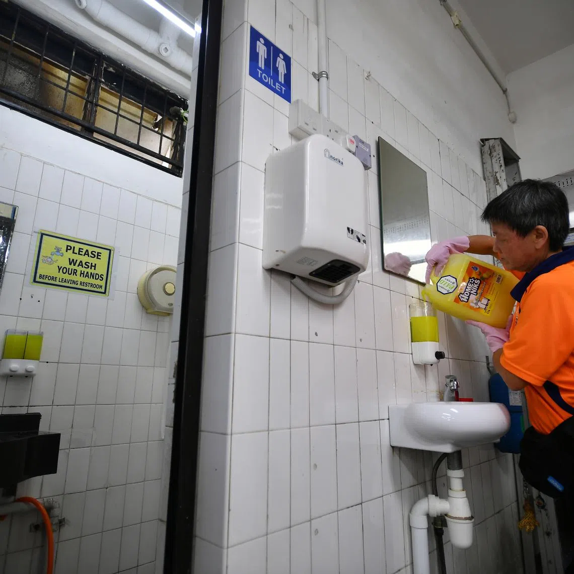 Coffee shop operators can apply for up to 95 per cent funding for toilet renovation costs, capped at $50,000 per coffee shop.