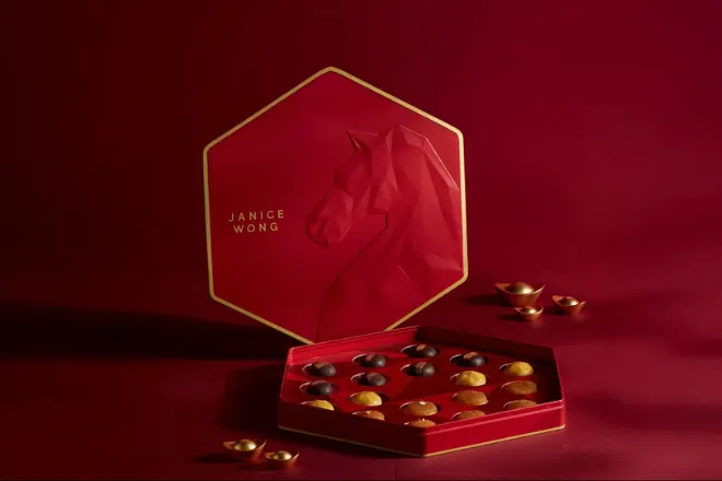 Janice Wong Pineapple Tarts