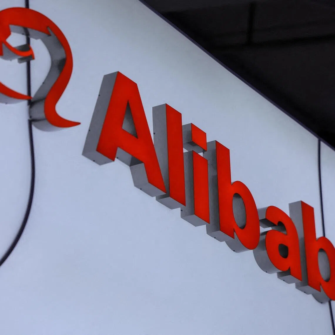 Alibaba, Tencent and ByteDance account for the lion’s share of China’s digital exports, via household names such as Lazada and TikTok.