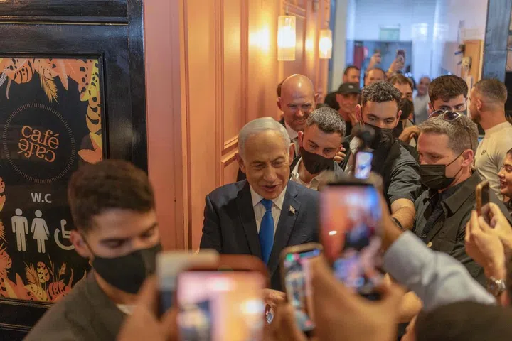Netanyahu's security directive