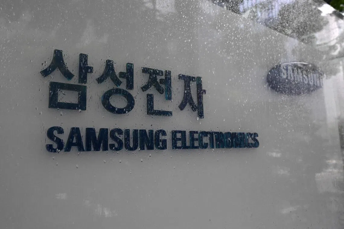 Samsung’s union notified members that they would participate in a vote on the tentative 2026 wage agreement from 9am on May 23 to 10am on May 28.
