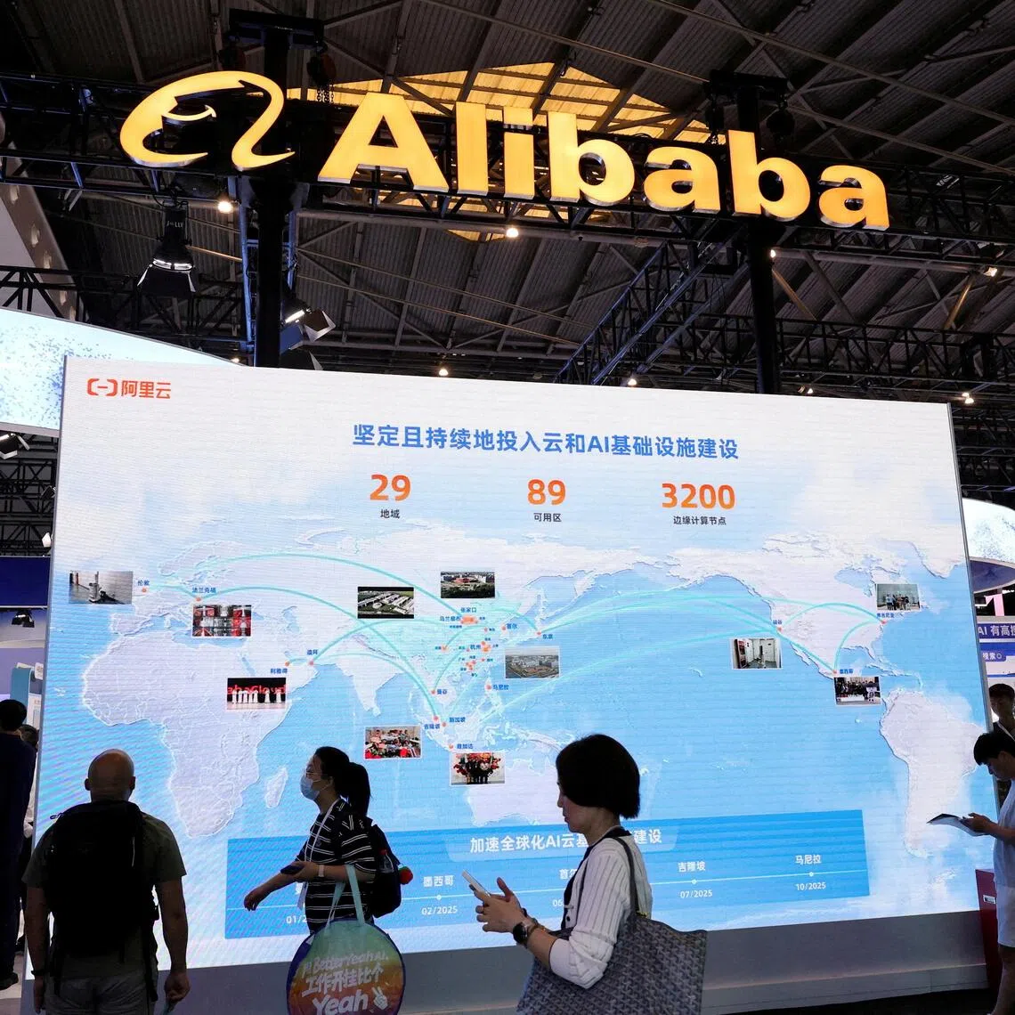 Alibaba’s revenue in the quarter ended June 30 was nearly 269 billion yuan (S$51 billion), up 9  per cent year on year.