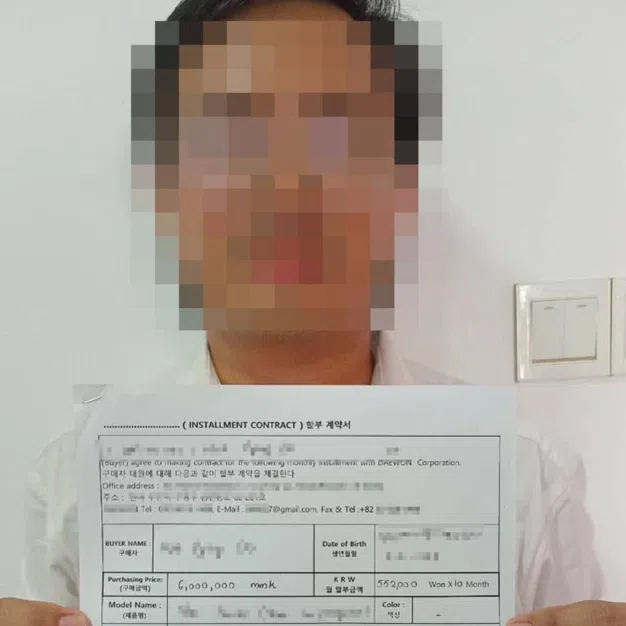 The scammers targeted 9,120 financially vulnerable migrant workers, who were unfamiliar with Korea’s banking system.