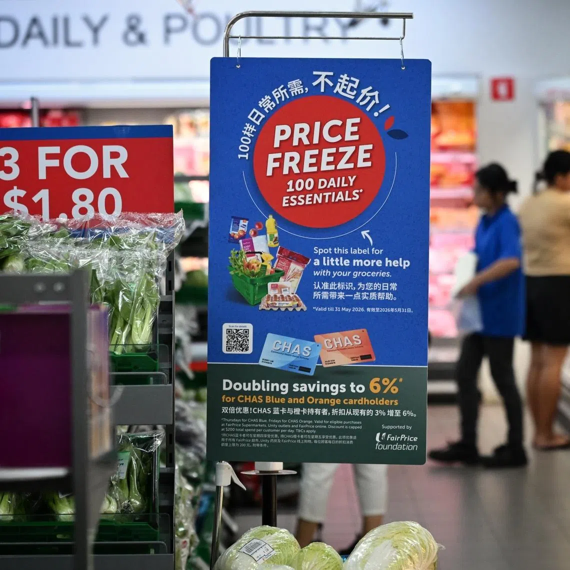 FairPrice had earlier frozen prices for 100 daily essentials in April, before expanding the prize freeze to 300 till the end of May.