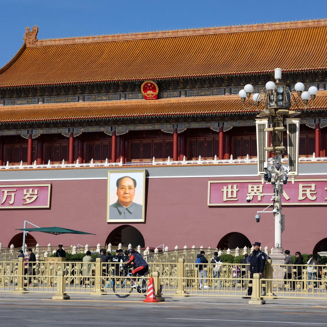 The statement was released on the last day of a key closed-door meeting of the 300-plus member body in Beijing known as the Fourth Plenum.