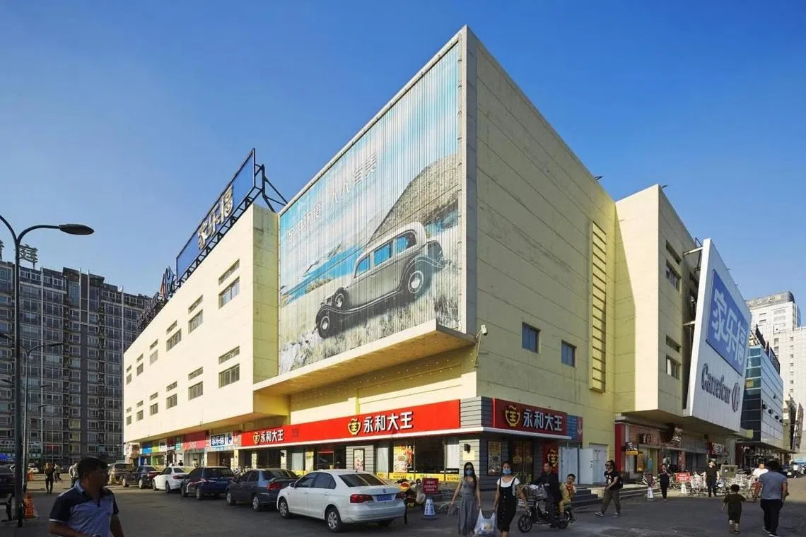 CapitaMall Shuangjing in Beijing’s Chaoyang District. The Reit's retail gross revenue was up marginally by 0.6 per cent.