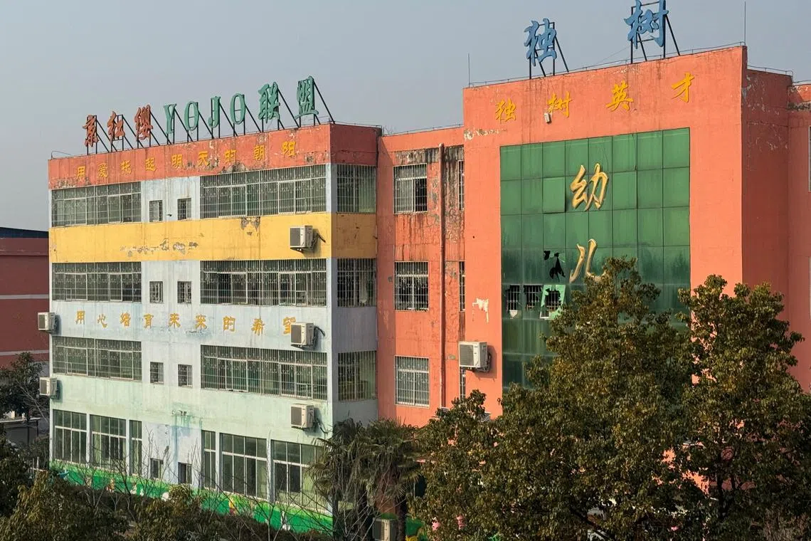 A view of the building following a fire at a students' dormitory of Yingcai School, in Nanyang city, Henan province, China January 20, 2024. cnsphoto via REUTERS ATTENTION EDITORS - THIS IMAGE WAS PROVIDED BY A THIRD PARTY. CHINA OUT.