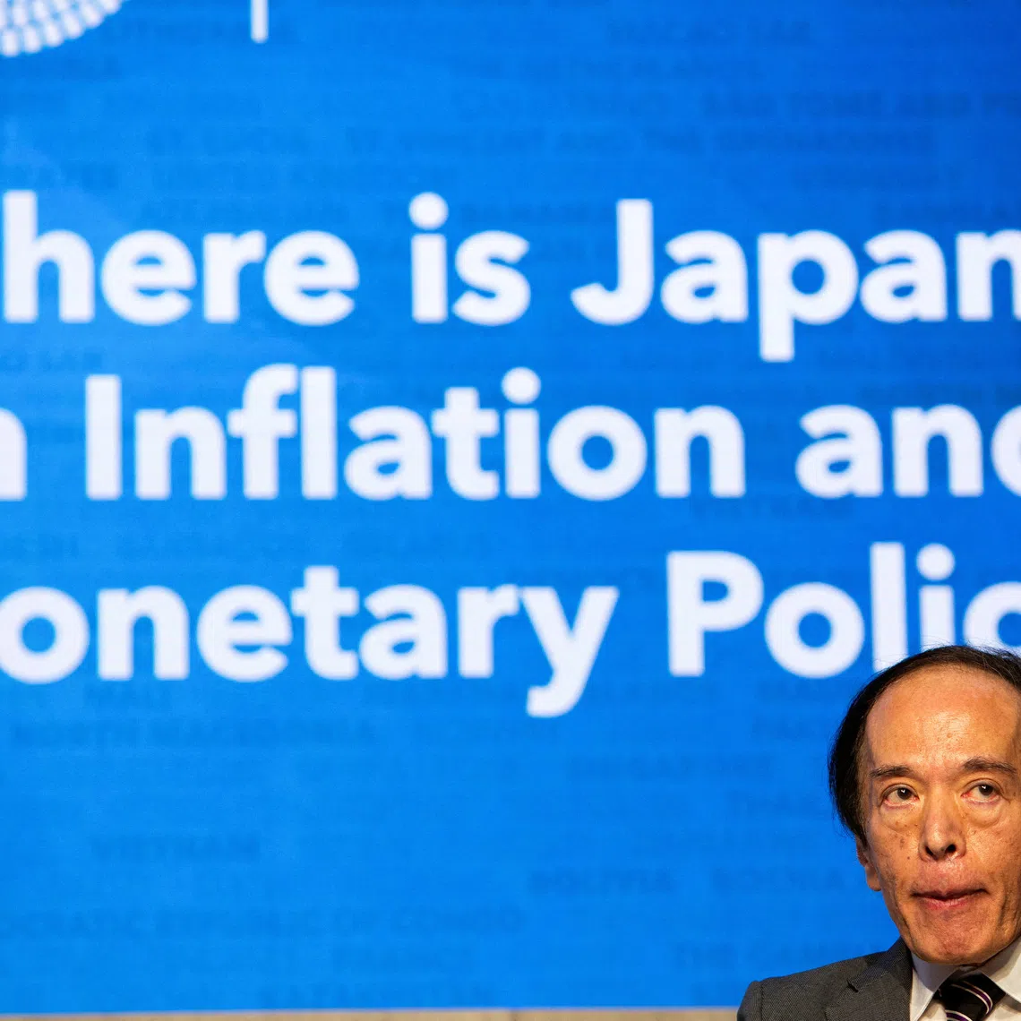 The Bank of Japan is set to raise interest rates to a 31-year high and pledge to deliver more to counter inflation risks.