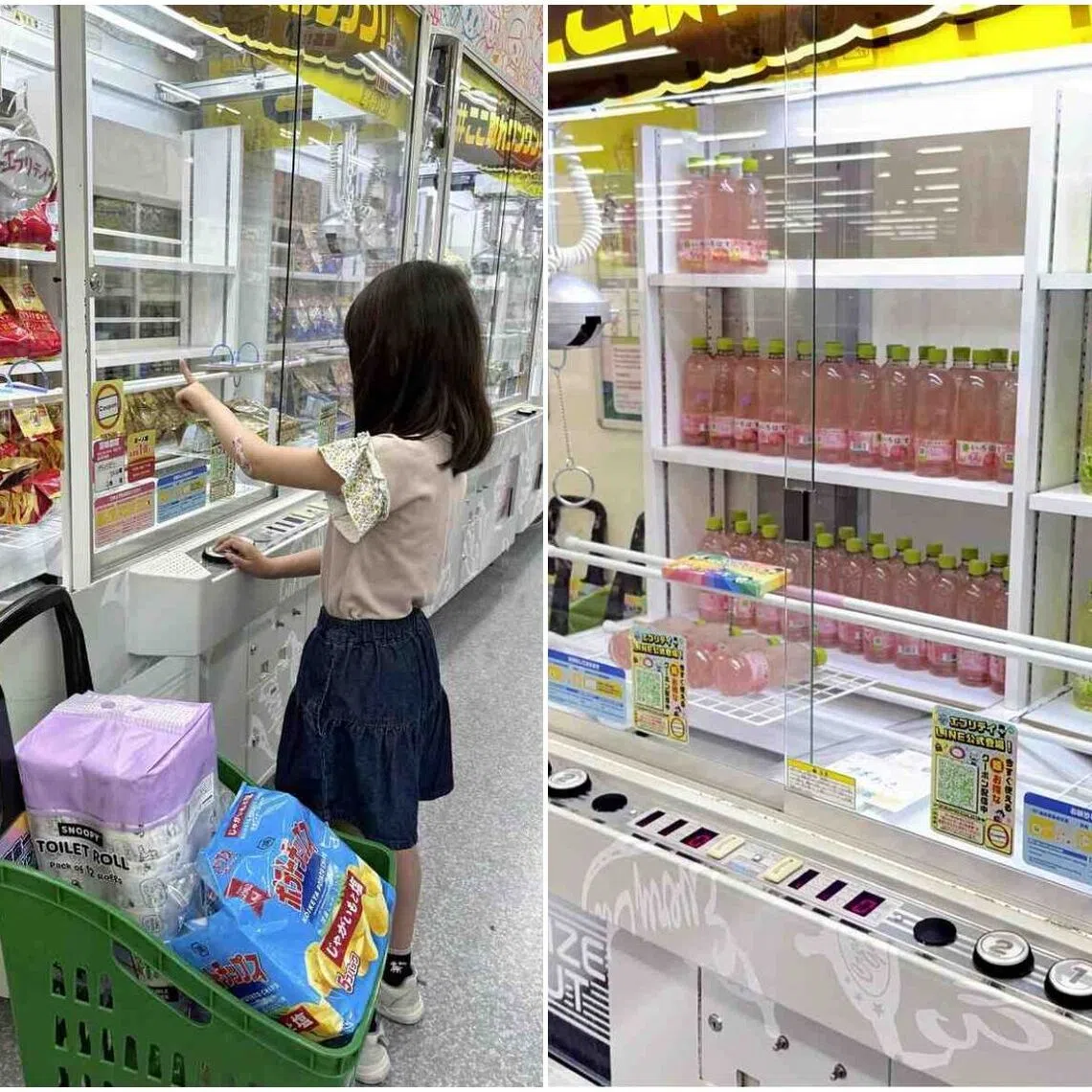 Everyday essentials like instant curry, packaged rice, and laundry detergent are now popular claw machine prizes.
