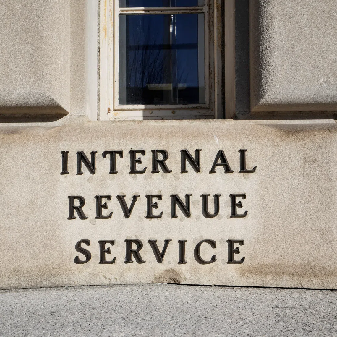 The IRS adopted a procedure that allowed ICE to obtain information on taxpayers if it provided a five- or nine-digit number in an address field, even if that number was not an actual ZIP code.