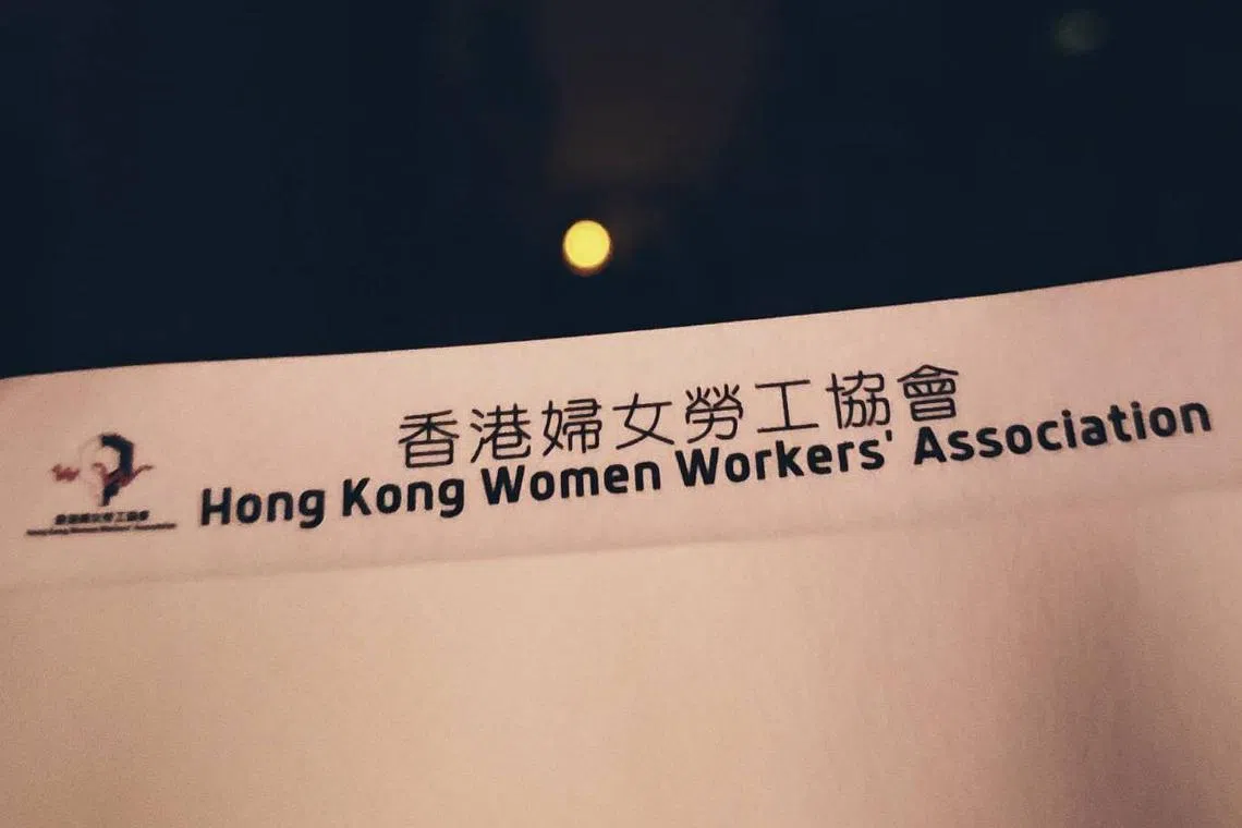 The Hong Kong Women Workers’ Association received a letter of no objection regarding the march, the group said on social media.