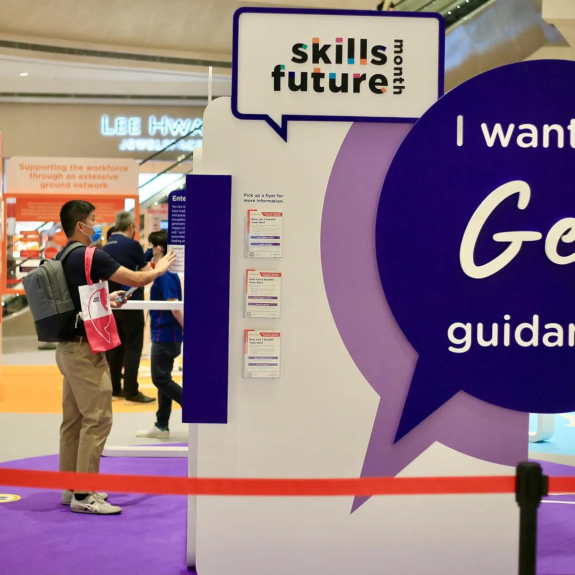 2021年8月举行的“技能创前程月”路演。公众可在“技能创前程月”的路演中获得技能提升和职业规划等指导。