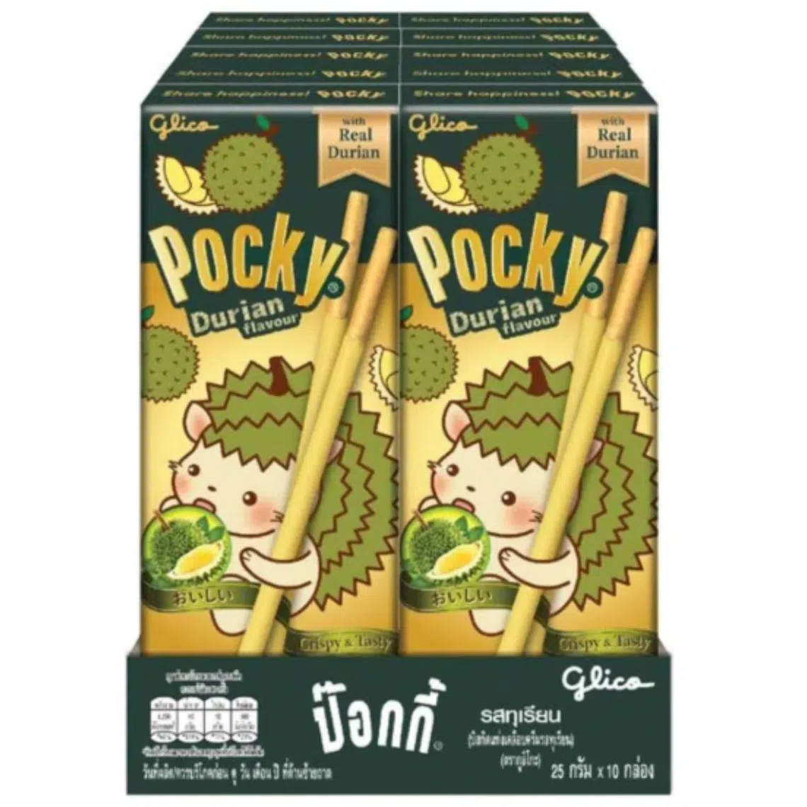 In Singapore, the durian-flavoured Pocky snack can be found at NTUC Fairprice stores for $13.90.