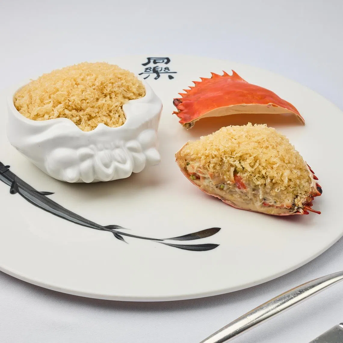 Chef Dicky's Stuffed Crab from Tong Le Private Dining.