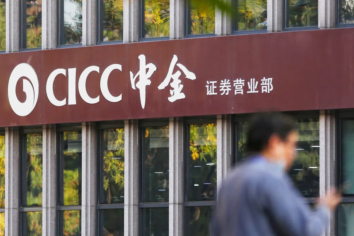 China’s top investment bank CICC plans three-way merger to compete with global giants
