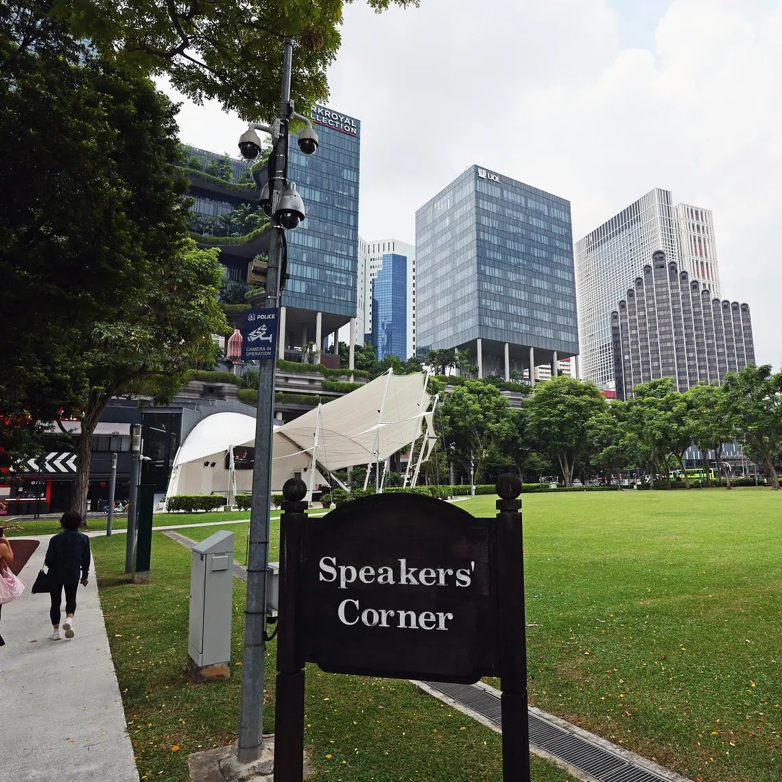 Participants of the April 11 event were also reminded to comply with prevailing regulations and laws.