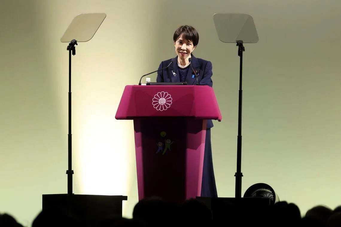 Japanese PM revives push for constitutional reform talks as Hormuz risk looms