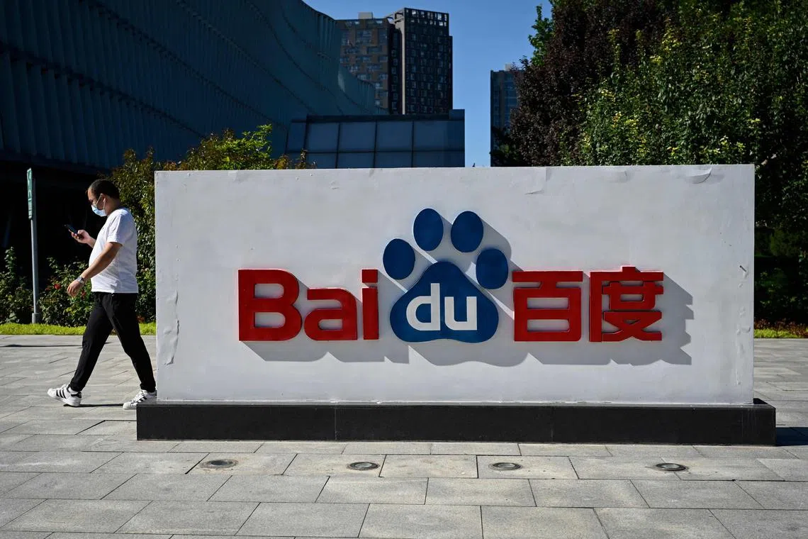 The application will initially be embedded into Baidu's main search services, a person familiar with the matter said.