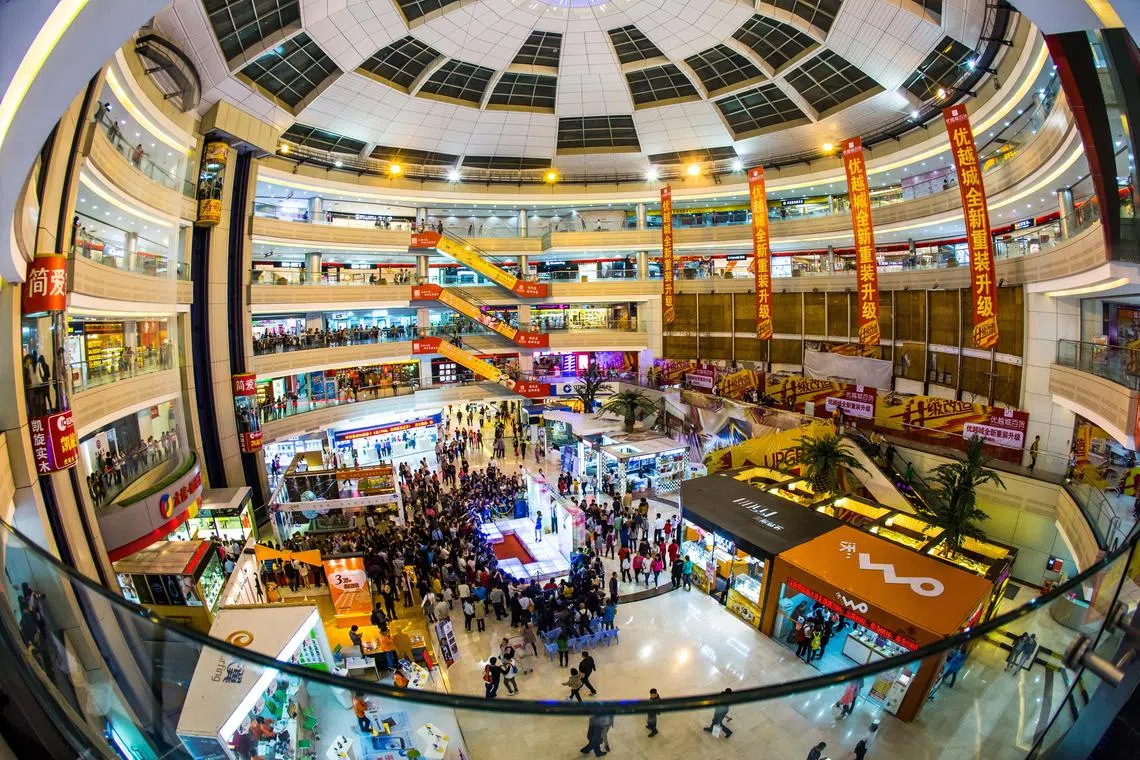 Dasin Retail Trust's Shiqi Metro Mall (above). Chinese real estate veteran Wang Peng is the new CIO from Feb 13. 